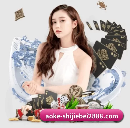 快速发展